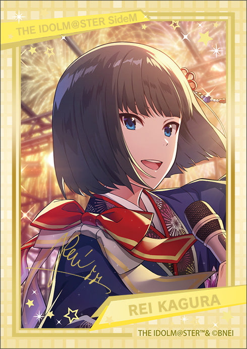 『アイドルマスター SideM』キラステコレクション/第2弾 BOX